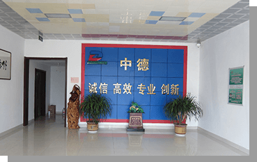 Shandong Zhongde Machine Tool Accessories Producing Co., Ltd.